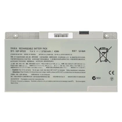 фото, Батарея для ноутбука Sony BPS33 (VGP-BPS33, SVT14128CC, SVT141290X, SVT15112CXS, SVT1511M1E) 11.4V 3760mAh 43Wh Silver