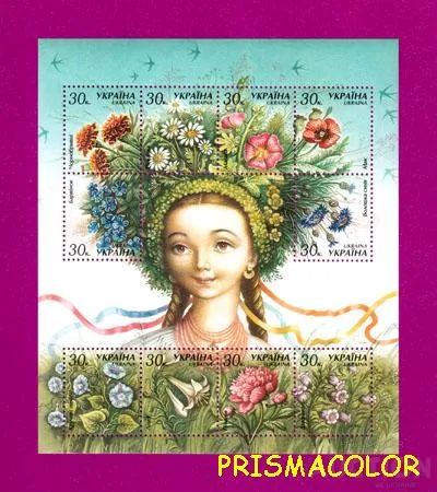 фото, ** УКРАИНА 2000 N346-355 блок Растительный мир Цветы