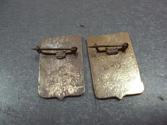 знак герб одесса лот 2 шт №3813 З аукціону