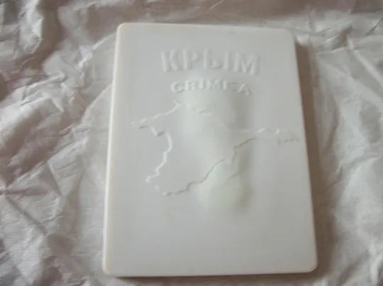 Зеркала USSR . СССР. новые, белые, карманные 2-Двa Штук, Крым. crimea, 1980-х , размер 8х5,5-см Інтернет-аукціон