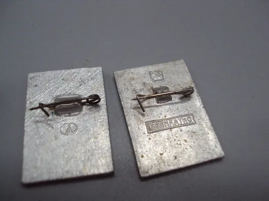 Знак рсфср общество охраны памятников истории и культуры флаг урср лот 2 шт клеймо Бесплатно №17101 Продаж