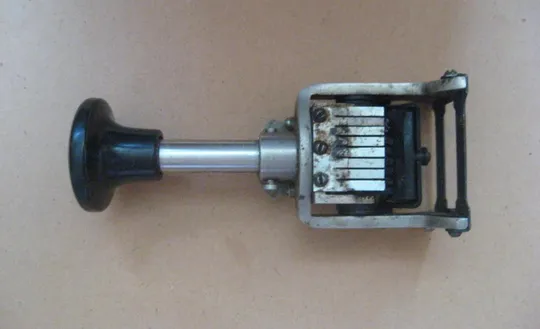 Купити НУМЕРАТОР = Завод "ПРОМСВЯЗЬ" г. Пермь - 1969 = СССР - СРСР = робочий