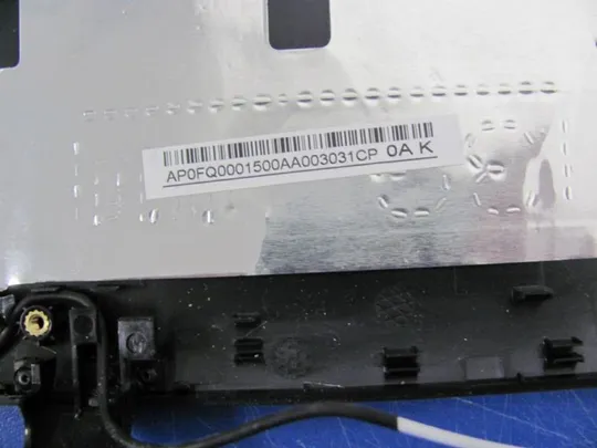 №179-3 кришка матриці AP0FQ0001500 для Packard Bell PEW91 TM81 TM82 TM83 TM85 оригінал Де купити