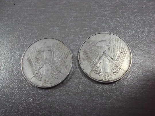 Купити монета гдр 10 пфеннигов 1952 лот 2 шт №8514