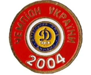 фото, Футбол. Значок ФК Динамо Киев,  Украина  № 1-34