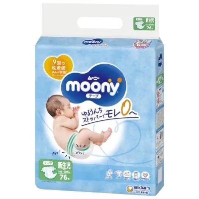 Подгузники Moony NB 0-5 кг 76 шт. (4903111137800) Ціна