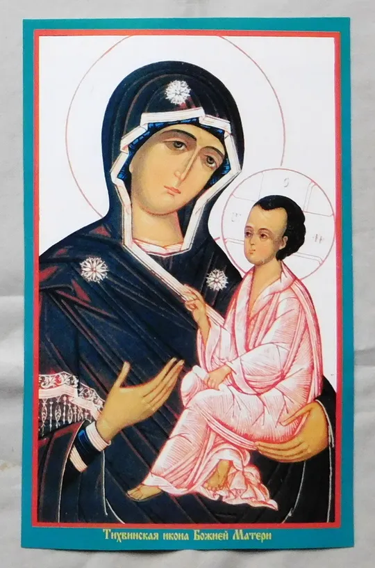 Ікона - Богородиця Тихвинська Ціна