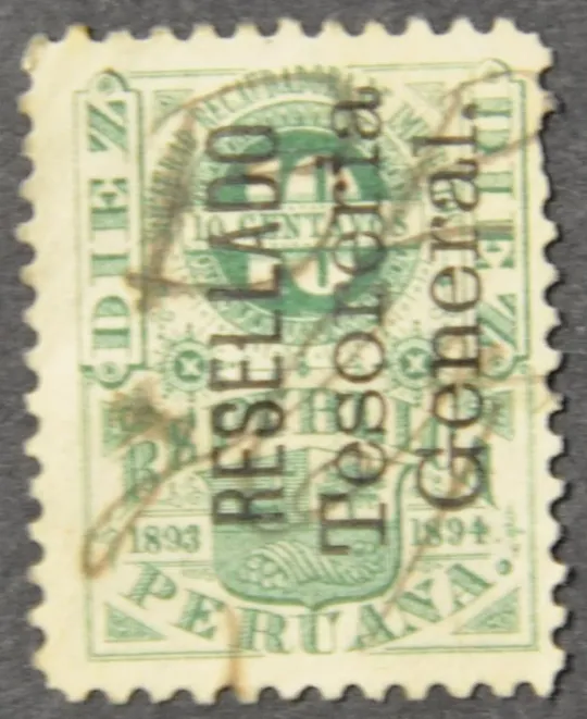 Перу Непочтовая Гербовая Фискальная 1893-1894 Ціна