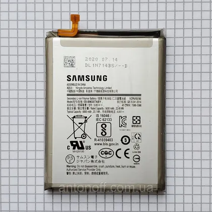 фото, Акумулятор Samsung M215F Galaxy M21 / EB-BM207ABY для телефона оригінал з розборки