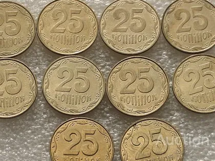 фото, 25 копійок 2010 рік Україна " Штемпельний Блиск " 10 штук одним лотом (11...)