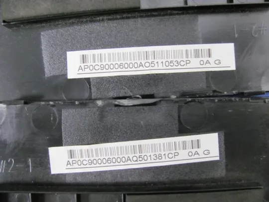 №222-2 Сервісна кришка AP0C9000600 для Acer Aspire 5552G 5250, 5251, 5551, 5551G, 5741 оригінал З аукціону
