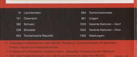 Купити Michel 2017 - Марки Центральной Европы - *.pdf