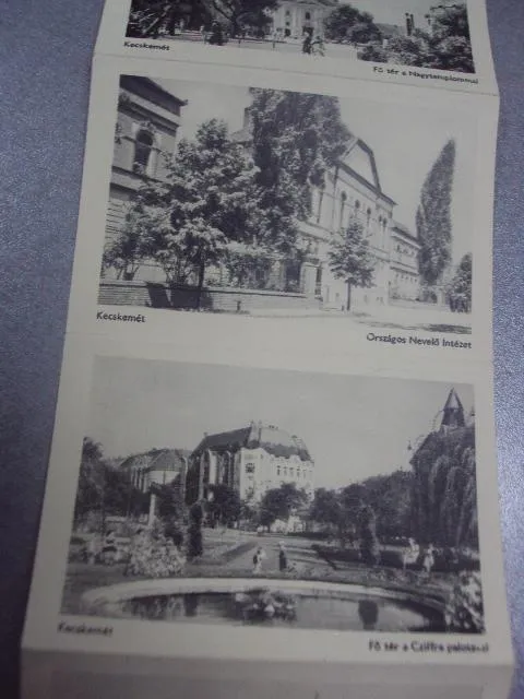 открытка кечкемет венгрия сцепка 5 мини №933 Продаж