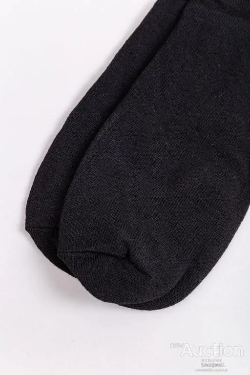 Купити Носки мужские, цвет черный, 131R530