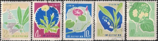 Марки КНДР 60-х рокив Інтернет-аукціон