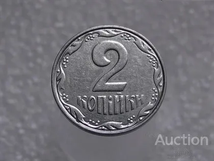 фото, 2 копійки 2004 рік Україна " Брак, Проточка Штемпеля Аверса по Колу " (399+)