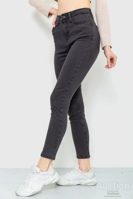 Джинсы женские skinny, цвет темно-серый, 186R0029 З аукціону