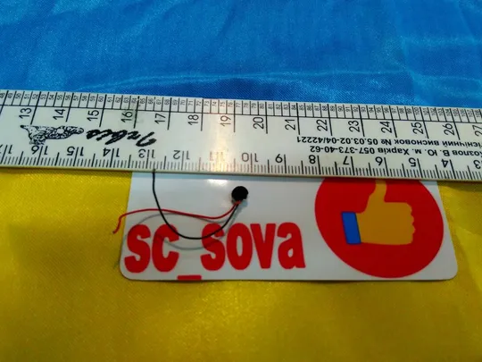 Prestigio MultiPad 7.0 HD + PMP3870C_DUO микрофон Ціна