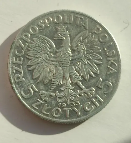 Купити 5 злотых 1933 года серебро монета Польша snd137