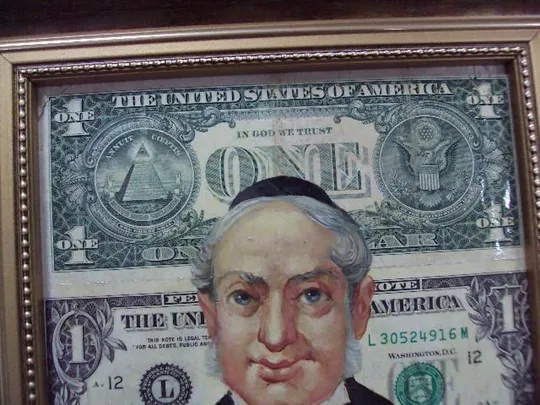 Подарочная картина портрет Дядюшка Дж.Ротшильд или с чего начинается Motherland Демко в раме №150 З аукціону