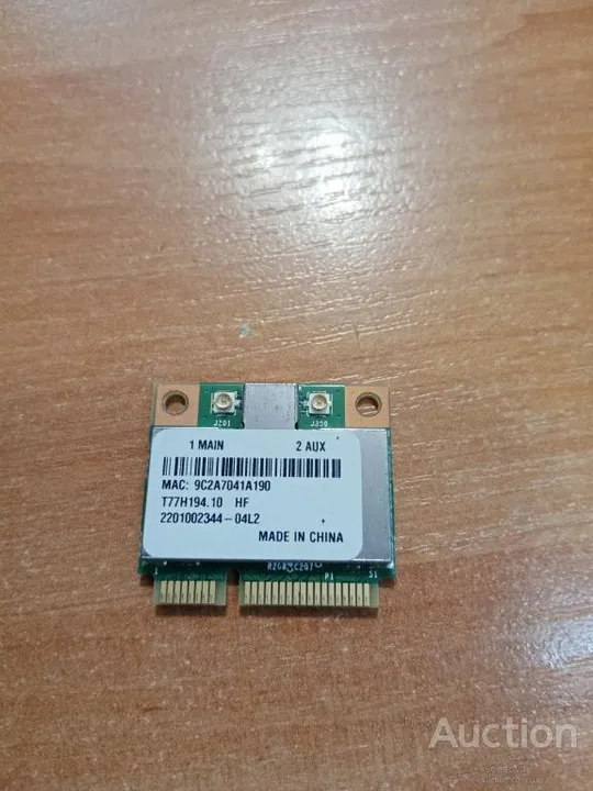 Acer Aspire E1-531 модуль wi fi Ціна