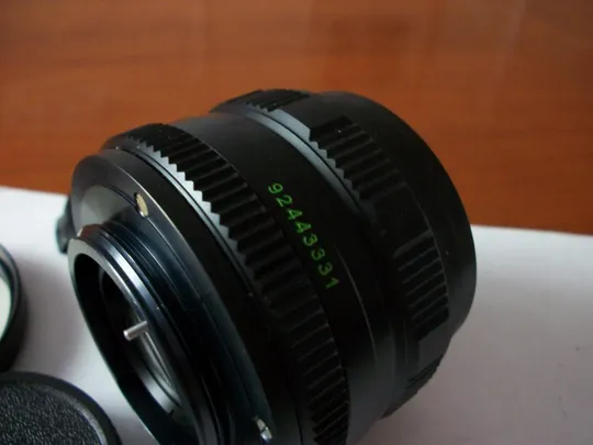 Объектив Гелиос-44М-6 , М-42 , УФ-1 52-мм , обе крышки . Таких Нет . Новый-New Інтернет-аукціон