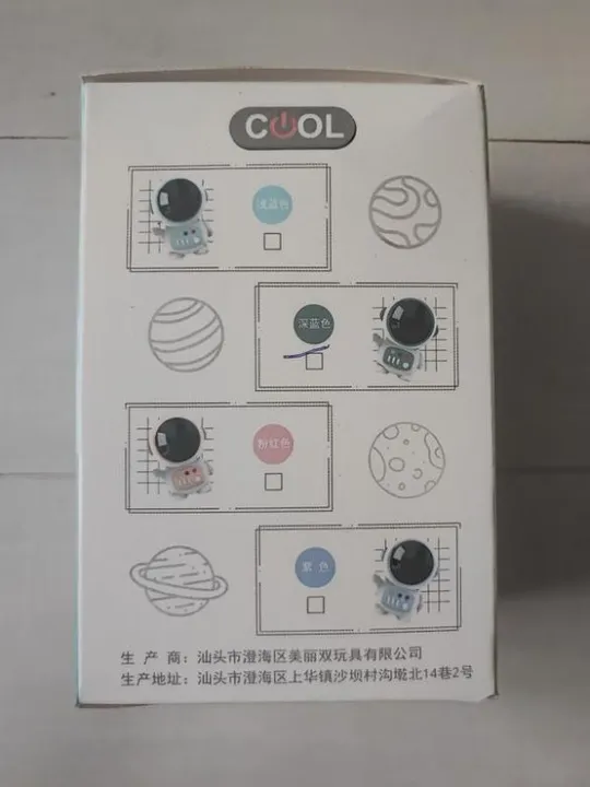 Портативний вентилятор космонавт usb з акумулятором безлопатевий Де купити