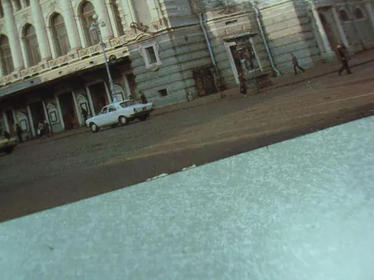 открытка ленинград театр оперы и балета 1985 рязанцева №10635 З аукціону