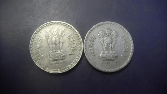 Купити 5 рупій Індія 1999 (два різновиди)