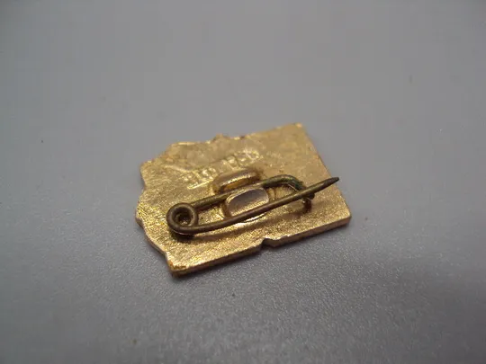 Знак Учиться учиться и учиться Ленин школа образование ссср №17488 З аукціону