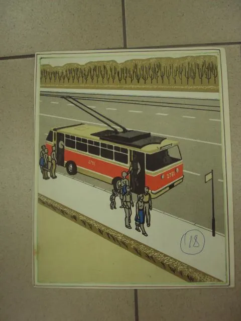 плакат правила дорожного движения хмельницкий лот 2 шт №9610 Продаж