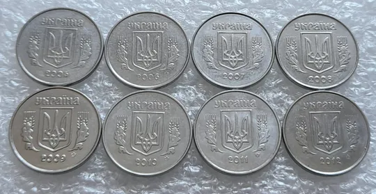 Купити (4170) 1 копійка 2005, 2006, 2007, 2008, 2009, 2010, 2011, 2012 - 8 монет одним лотом (1 копейка 2005-2012)