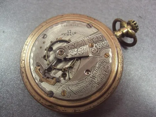 часы карманные waltham №41 Інтернет-аукціон