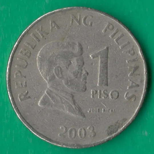 1 песо 2003 року Філіппіни [М] Ціна