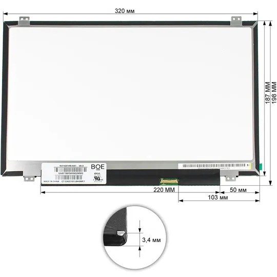Матриця 14.0 NV140FHM-N41 (1920*1080, 30pin(eDP, 250cd/m2 (!!!),  IPS), LED, SLIM (вертикальні вушки), матова, роз'єм праворуч З аукціону