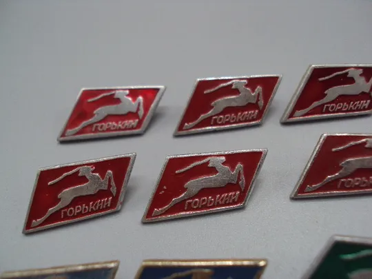 Знак Горький олень лот 13 шт №16711 Продаж