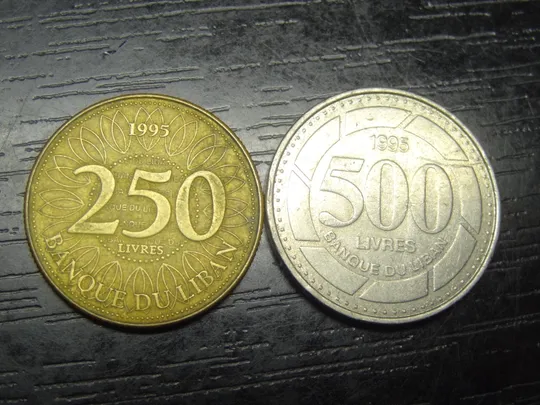 Купити Монети Лівану 1995