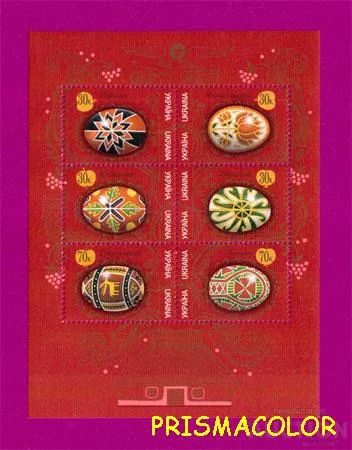 ** УКРАИНА 2000 N311-316 (m7) блок Писанки Пасха ! ! Ціна