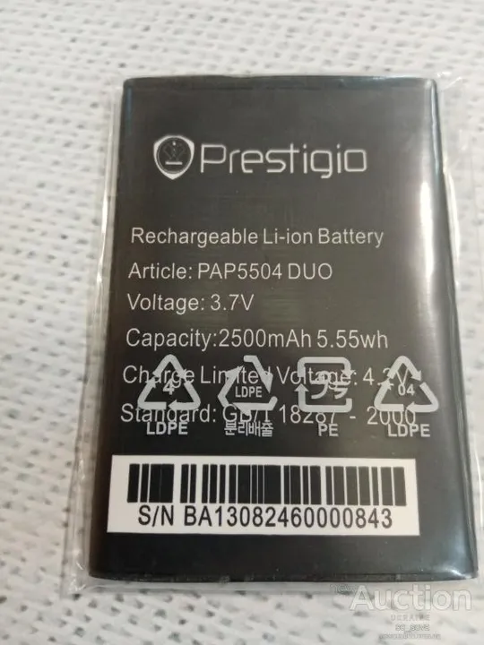 Аккумулятор (оригинал 100%) для Prestigio PAP5504 новый З аукціону
