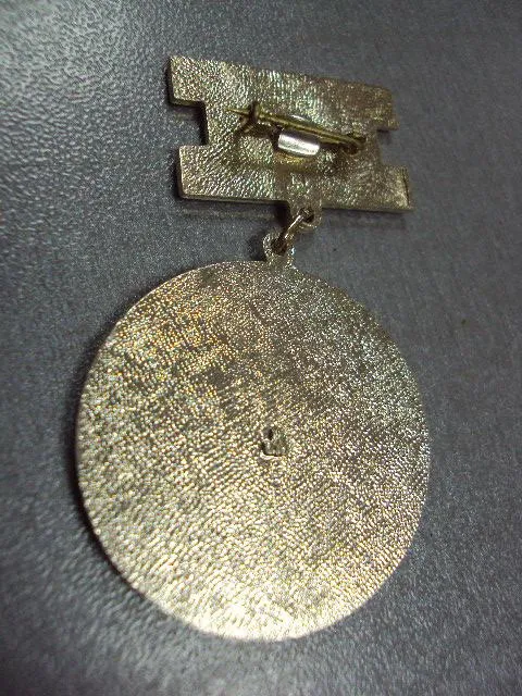 знак одессакя область 40 лет освобождения килийского района №724 З аукціону