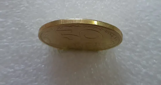 (2534) 50 копійок 1994 2АЕм поворот (порушення соосності) (50 копеек 1994 2АЕм брак сдвиг) Де купити