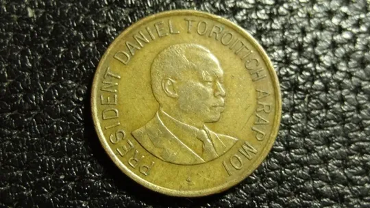 Купити 1 шилінг 1998 Кенія