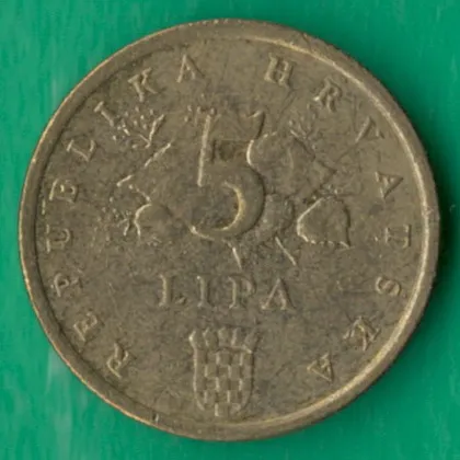 фото, 5 липа 2015 року Хорватія [КВ]