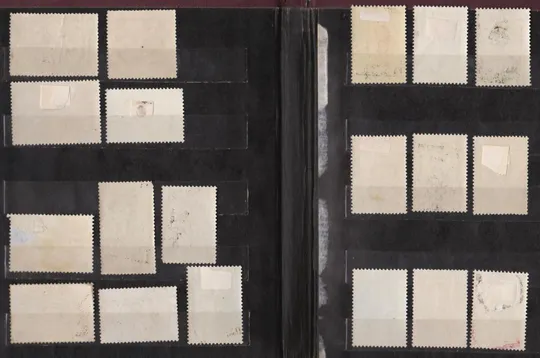 Купити ПЕРСОНИ - ЛИЧНОСТИ = СССР - СРСР = 1961 р. = гаш. = 19 шт.  &amp;