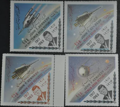 фото, Йемен Космос Кеннеди 1964