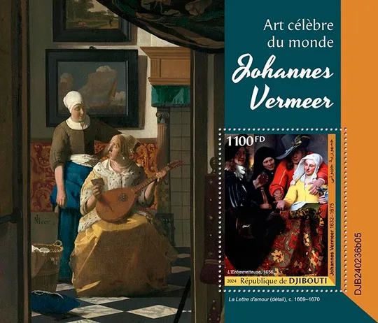 Джибути- Живопись-Иоган Вермеер -2024.Чистый полный красивый комплект-Блок. MNH. Ціна