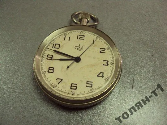 хронометр 1 мчз им.кирова на ходу Продаж