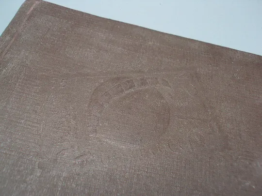 Альбом для марок ссср без листов размер 26 х 21,3 см №15919 З аукціону