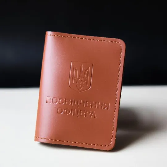 Обкладинка "Посвідчення офіцера", коричнева Ціна