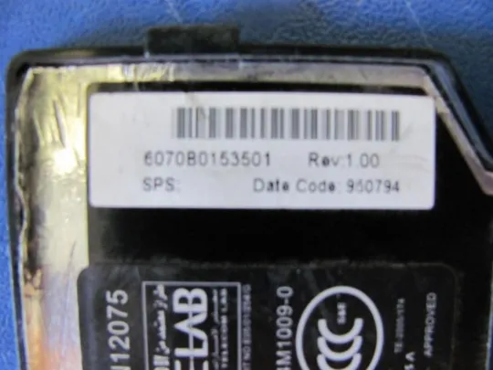 Купити №74-10 Сервісна кришка жорсткого диска для HP Compaq 6710b 6710s 6715b 6715s 6070b0153501